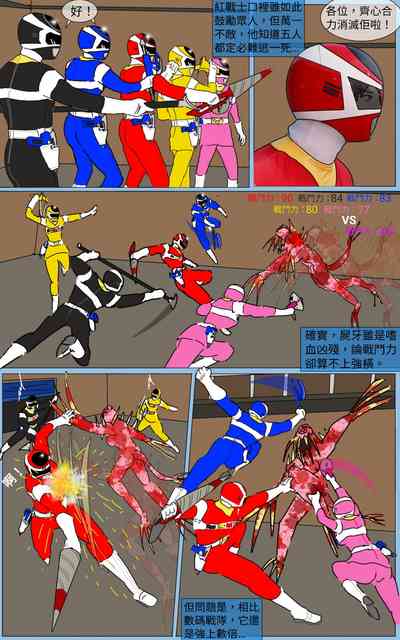 第13頁圖