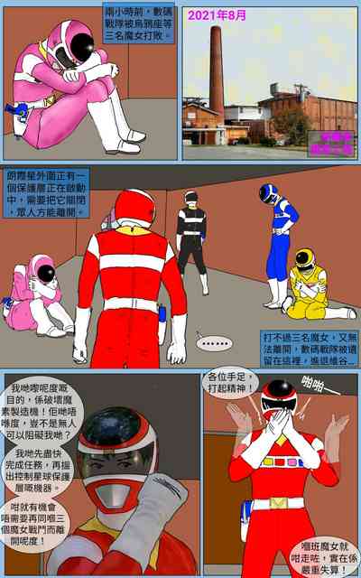 第1頁圖