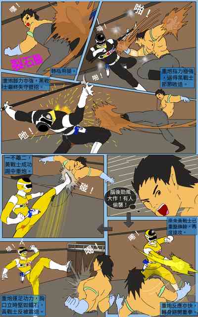 第21頁圖