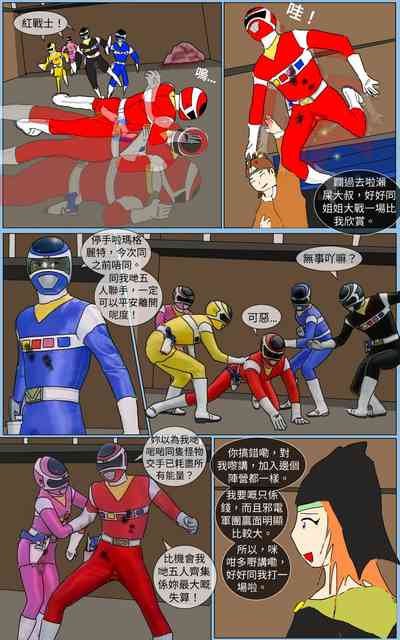 第25頁圖
