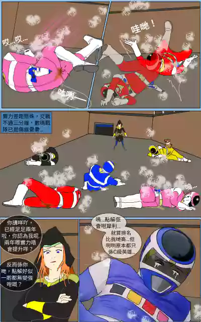 第33頁圖