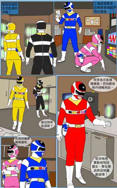 第5頁圖