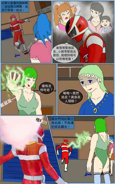 第17頁圖