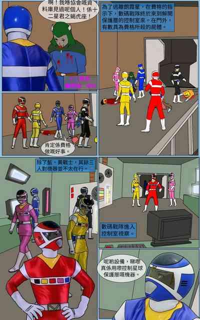 第1頁圖