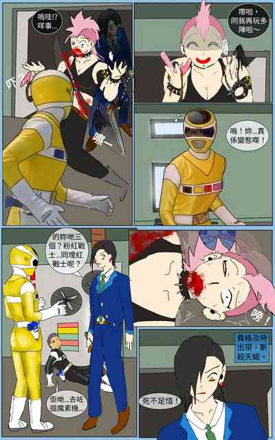 第21頁圖