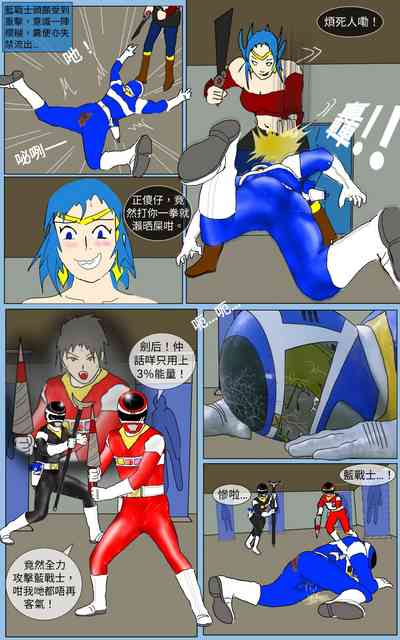 第17頁圖