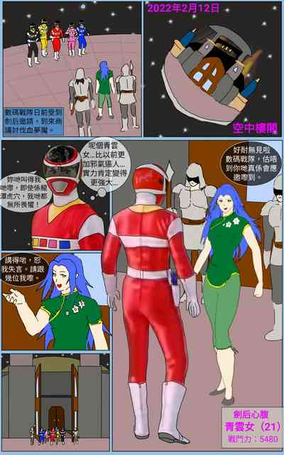 第1頁圖