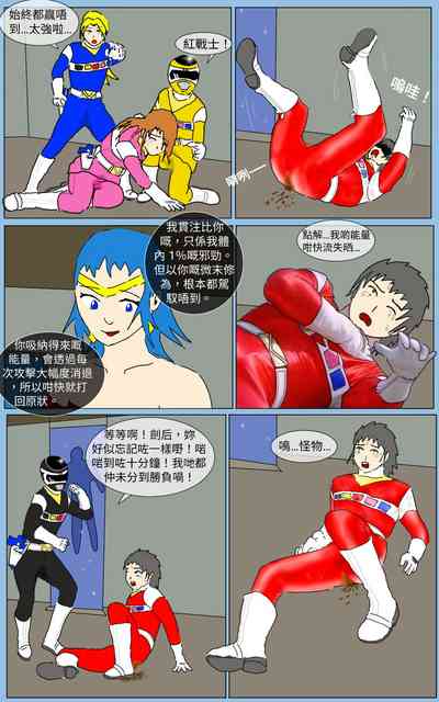 第37頁圖