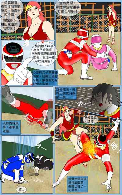 第13頁圖