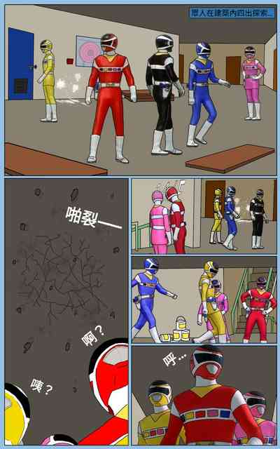 第17頁圖