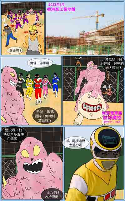 第1頁圖