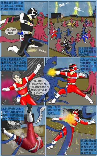 第17页图