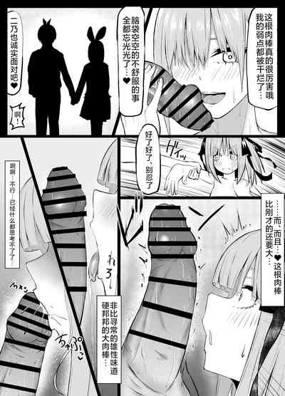 第29頁圖