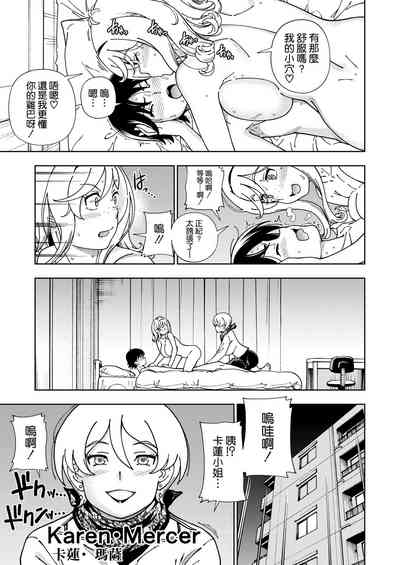 第21頁圖