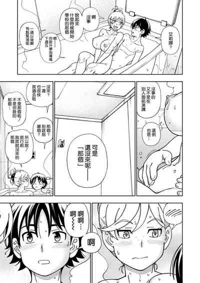 第25頁圖