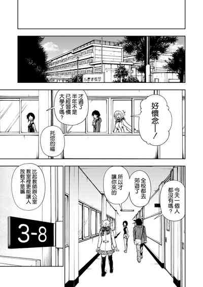第33頁圖
