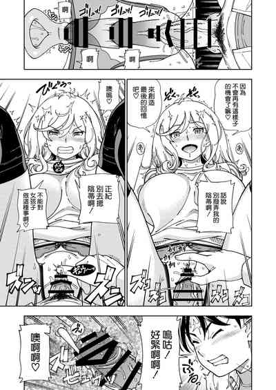 第37頁圖