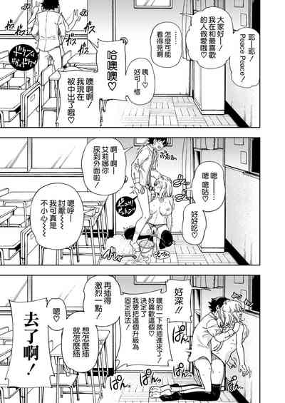 第45頁圖