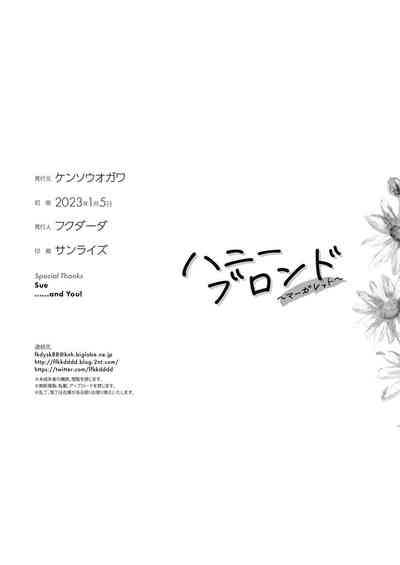 第61頁圖
