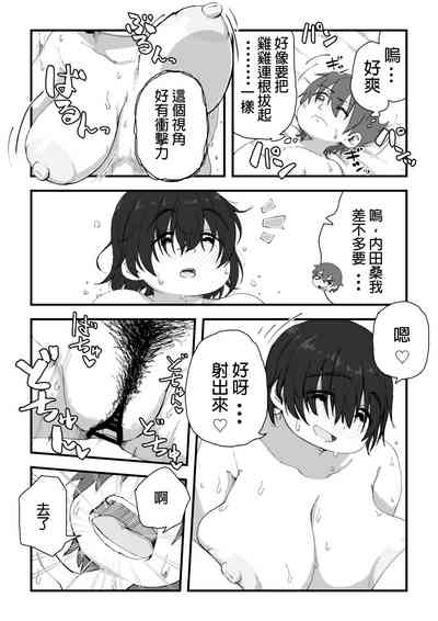 第29頁圖