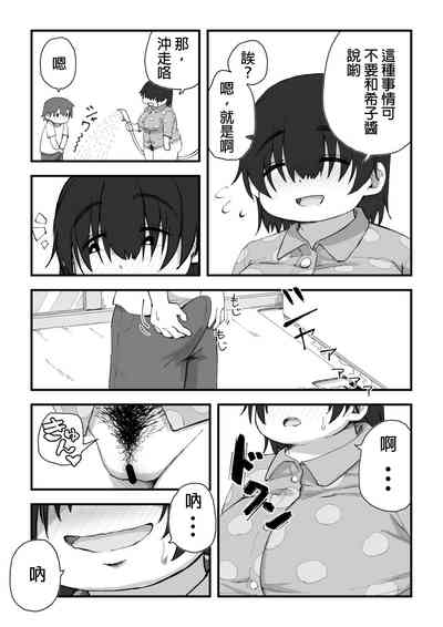 第41頁圖
