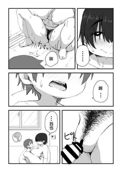 第45頁圖