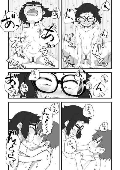第61頁圖