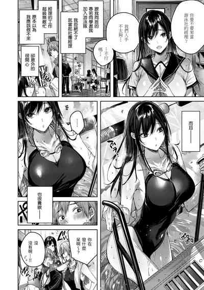 第101頁圖
