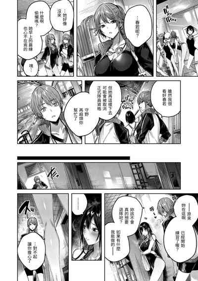 第105頁圖