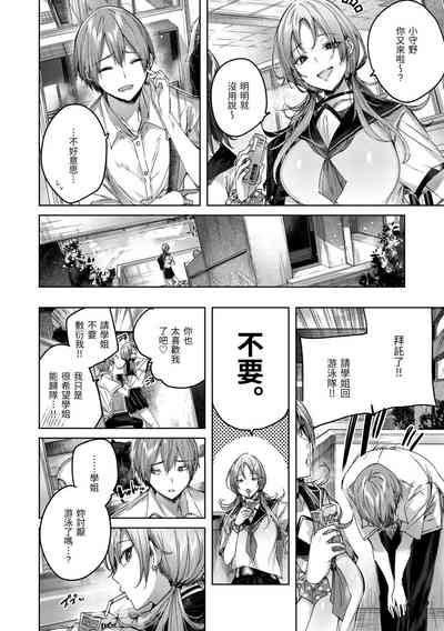 第125頁圖