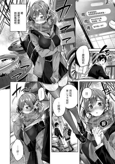 第145頁圖