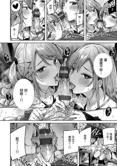第165頁圖