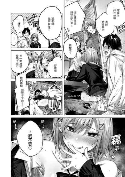 第169頁圖