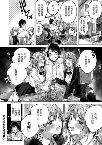 第177頁圖