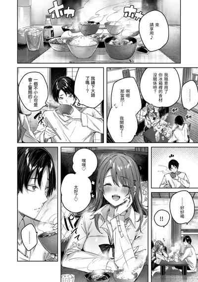 第29頁圖