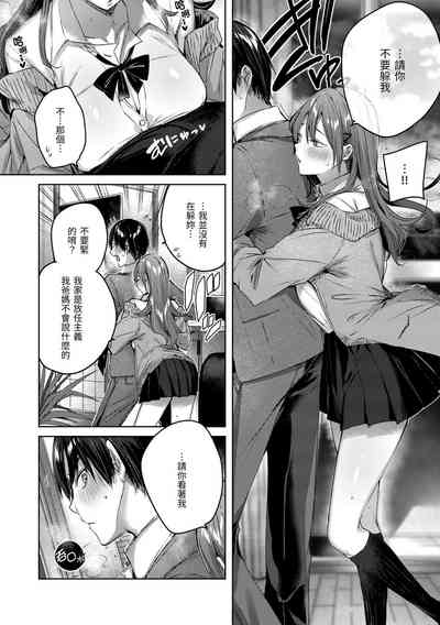 第33頁圖