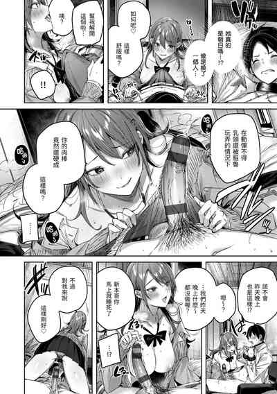 第37頁圖