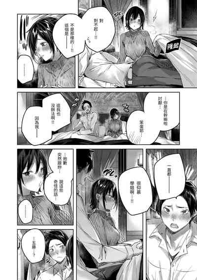 第57頁圖