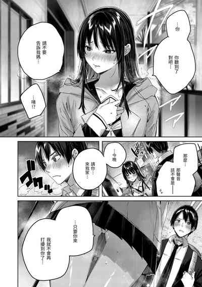 第77頁圖