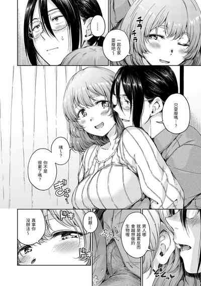第109頁圖