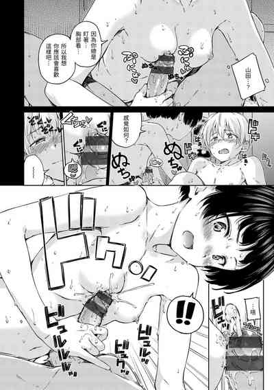 第129頁圖