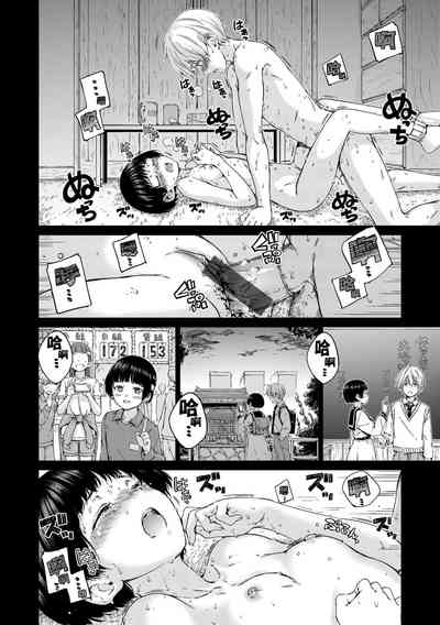 第133頁圖