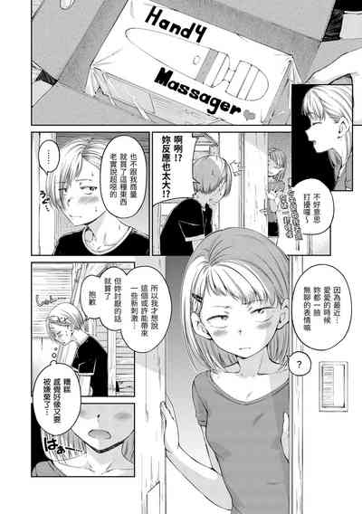 第141頁圖
