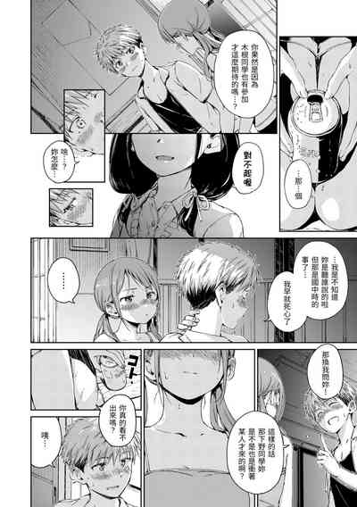 第157頁圖