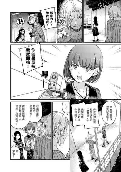 第177頁圖