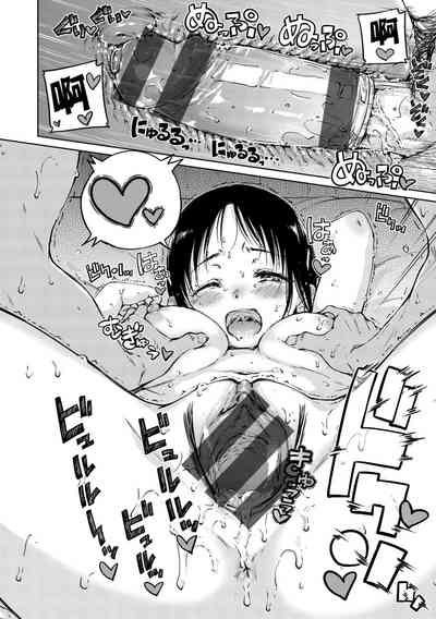 第25頁圖