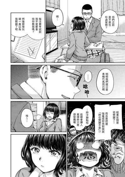 第29頁圖