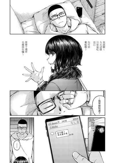 第45頁圖
