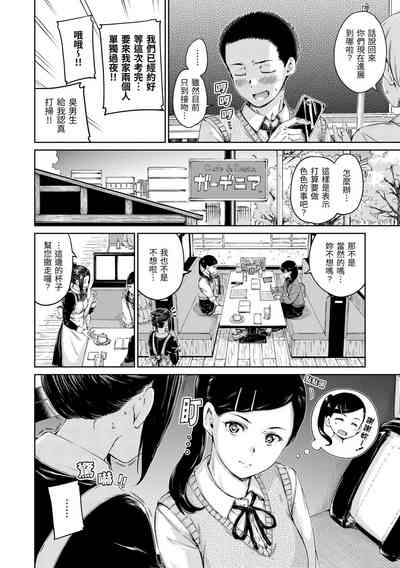 第49頁圖
