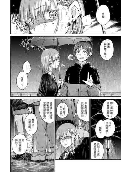 第89頁圖